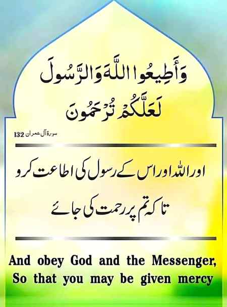 Beshak... .