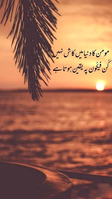 Right 😊😊