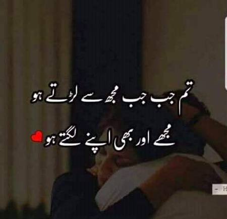 KOIE HY..G