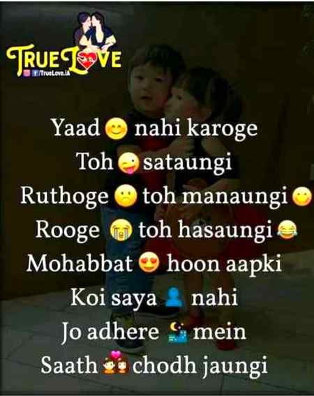 Haye👩❤️👩 miss u 😭😭