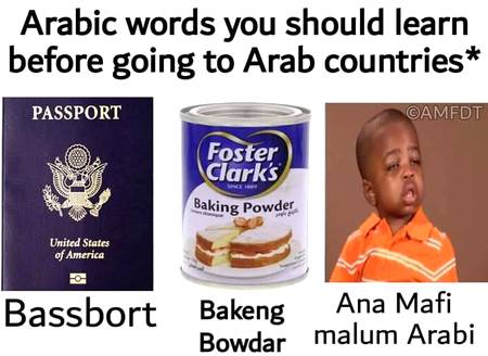 Wallah....