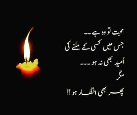 Asslam-o-Alikum everyone