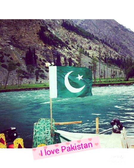 Proud to be a Pakistani