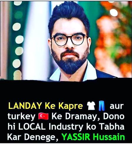 Ap ki kiya raye ha is pr