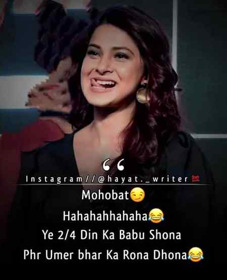 Albela bilo. ....😛