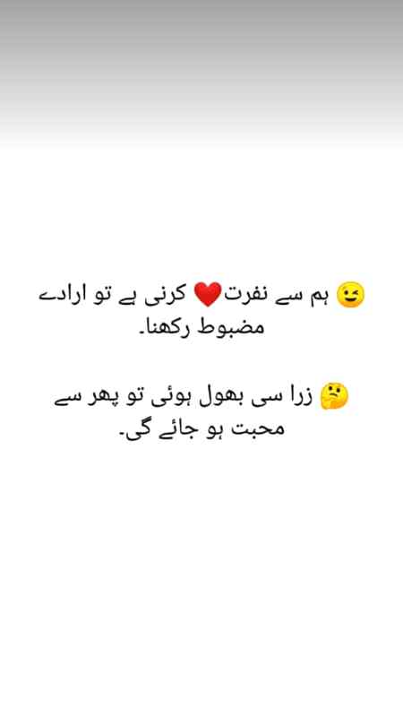 ZOY@ M@LIK