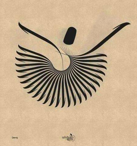 نیم شب دُعا لب___تہجد کی نماز کے بعد
میں نے صرف تمھیں مانگا فجر کی اذانوں تک..