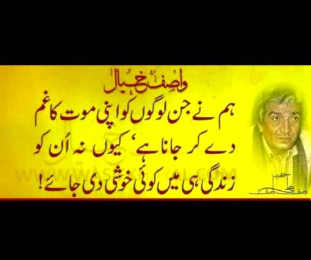 Hmm right🙂