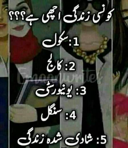 ... MINE IS 5 NUMBER ...