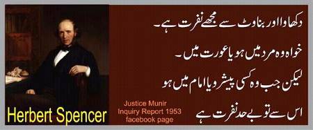 ..hErbeRt SpenCer..