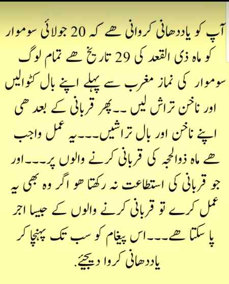 .q3 frnds 💞💞💞