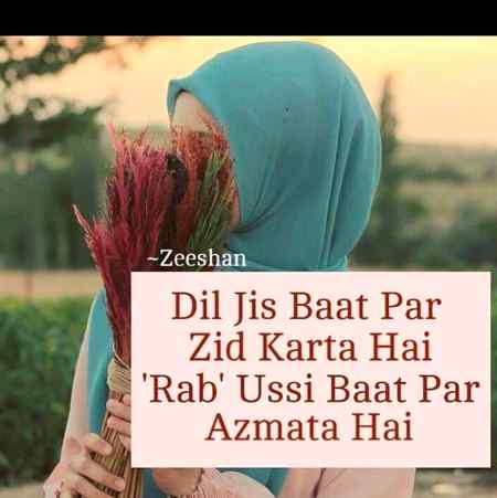 Sending by fareed ahmed shaikh