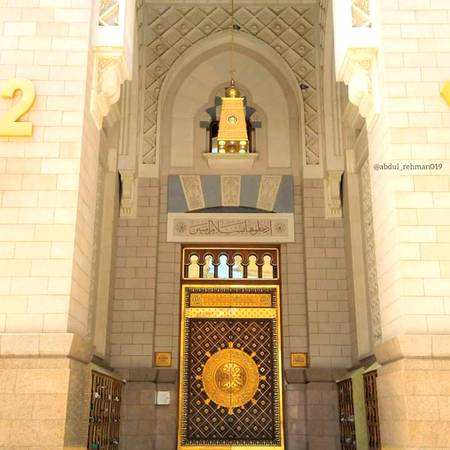 يٰۤـاَيُّهَا الَّذِيۡنَ اٰمَنُوۡۤا اِنۡ تَـنۡصُرُوا اللّٰهَ يَنۡصُرۡكُمۡ وَيُثَبِّتۡ اَقۡدَامَكُمۡ

اے ایمان والو! اگر تم اللہ (کے دین) کی مدد کرو گے تو وه تمہاری مدد کرے گا اور تمہیں ﺛابت قدم رکھے گا.
المسجد_النبوی🕌💚