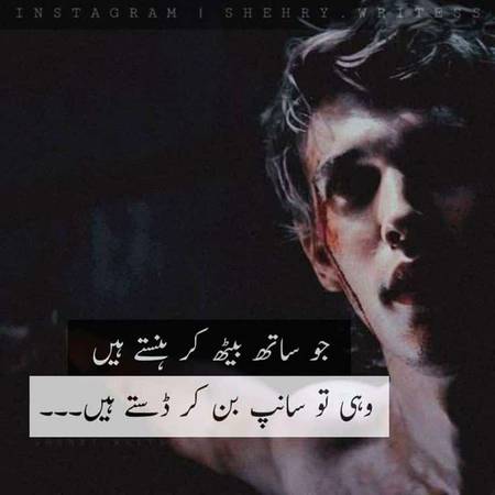 💔Dard-E-Dil💔