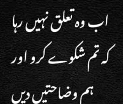 Kia zbrdst lines hn yrrr' awesome😎😎😎