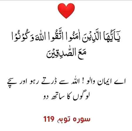 Sachy logo ka 7 do.!!✌✌