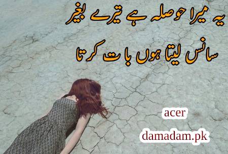 p0st by acer🔥🔥👈