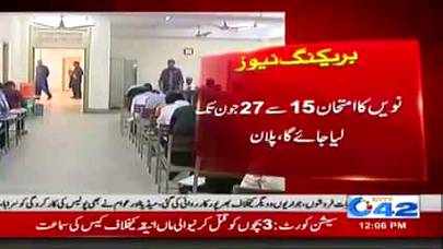 9th class students!!!
