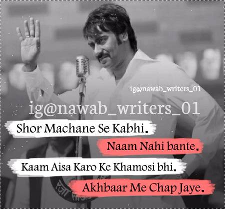 Yup Make Personalty  😎😎