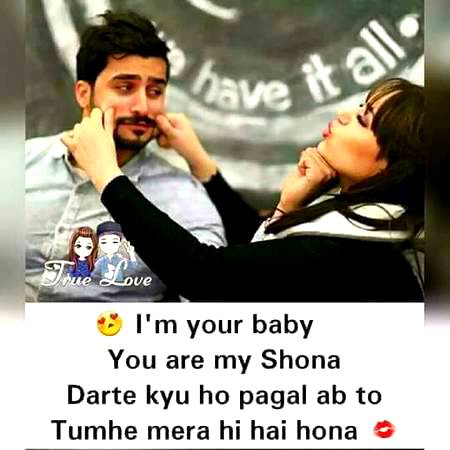 (🎤🎵❤♤♤♤❤)Je mera dil torya💔 to weh ma tera moo toor👸👊 dogi🎤(❤♤♤♤❤)