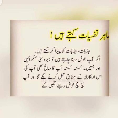 Hmm good🙂