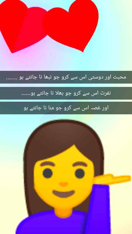 I m right na 😀😀😀