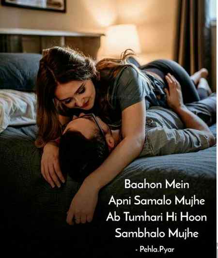 Ao le jao apni sari yadain