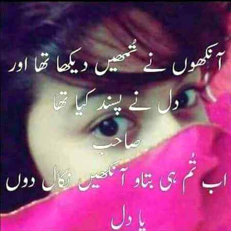 Hlo friends