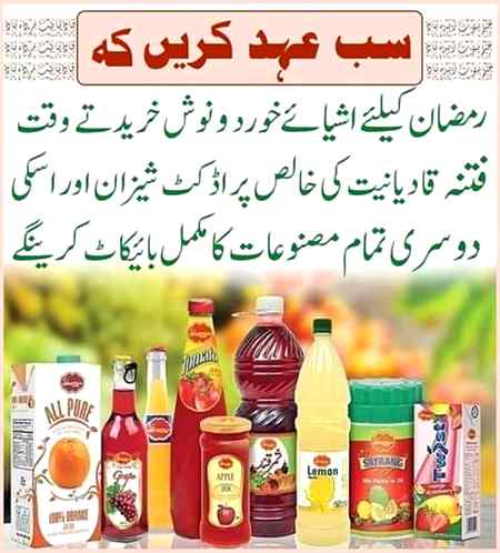 Hlo friends
