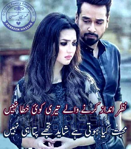 KOIE HY..G