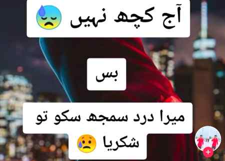 Hmmmm😒😒😒😒