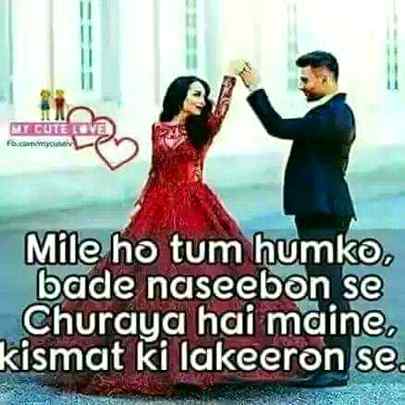 Neha kakkar ki voice ma vip song. ...