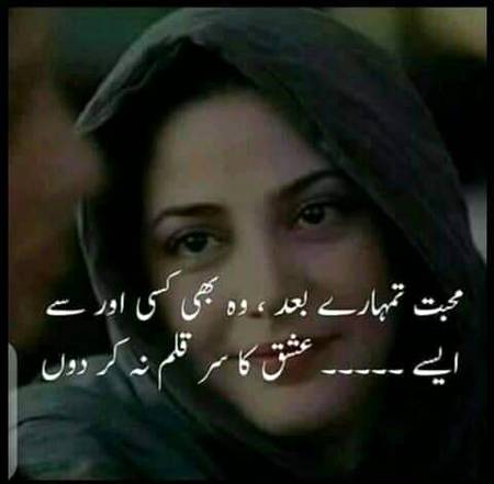 KOIE HY..G