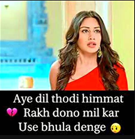 Bhula dy gy