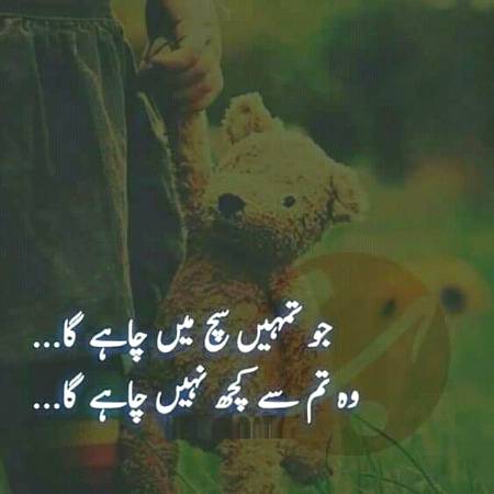 This is Purely True Thing💟💟💟👍