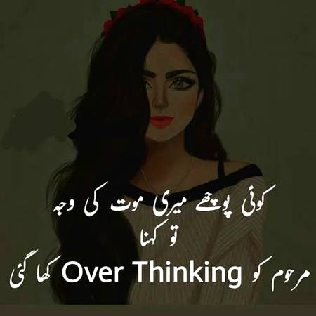 Oh ye tu hona tha 😊