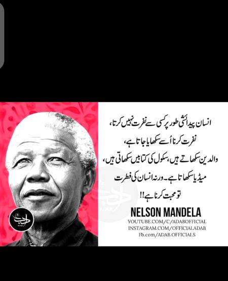 Hmm right🙂