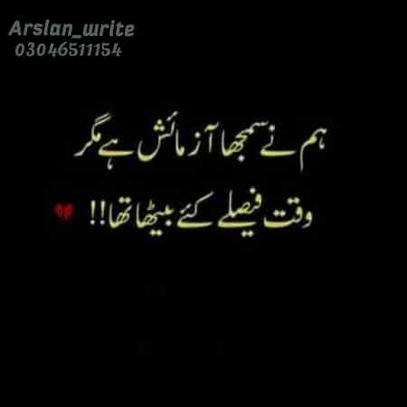 Hlo friends