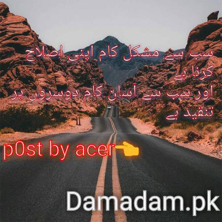 P0st by acer👈👈🔥🔥