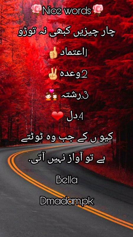 Right✌💯🔥✌