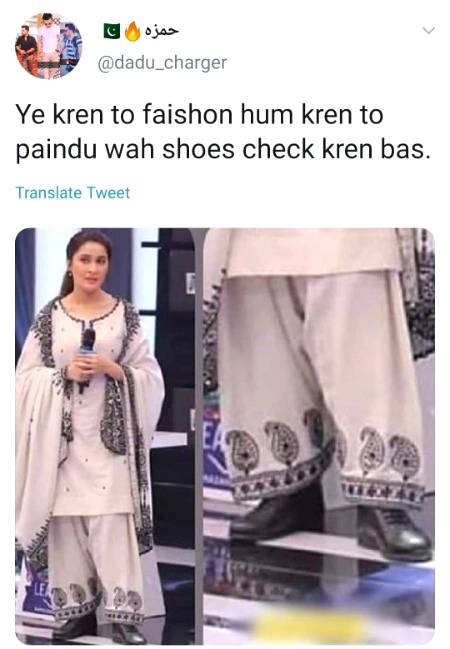 Ye to hoga