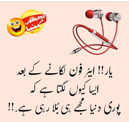 💯 right na