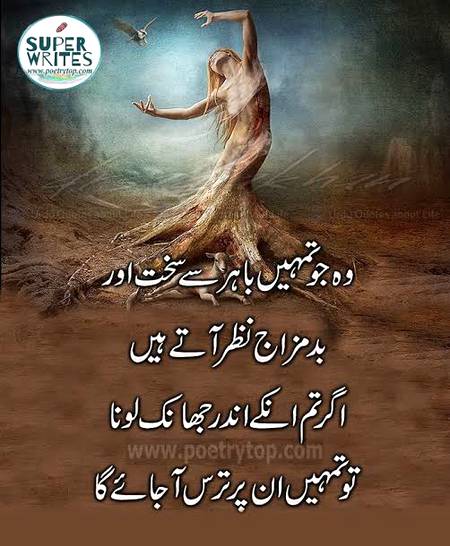 It's reality
