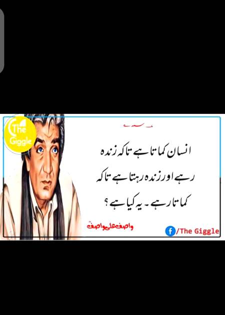 Hmmm yahi sb kuch chal raha ha bs😕