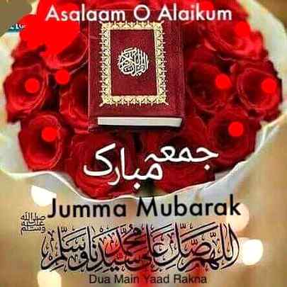 All friends and fan