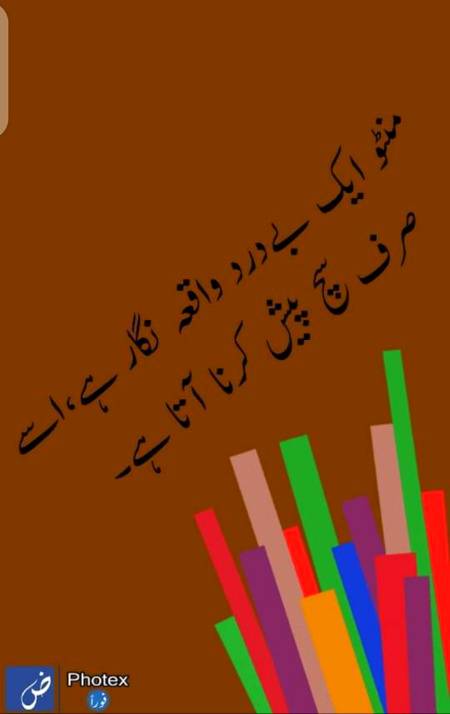 Hmm right🙂