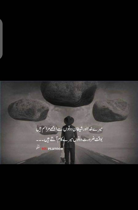 No caption😶