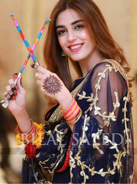 Maya Ali
