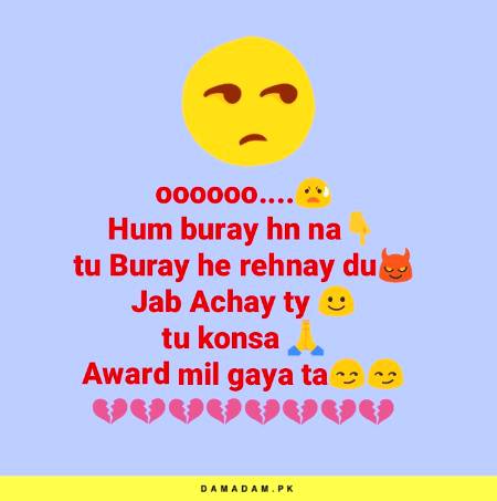 Buray hi rehnay du 😧😓😓
