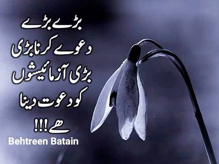 Right 😊😊😊😊
